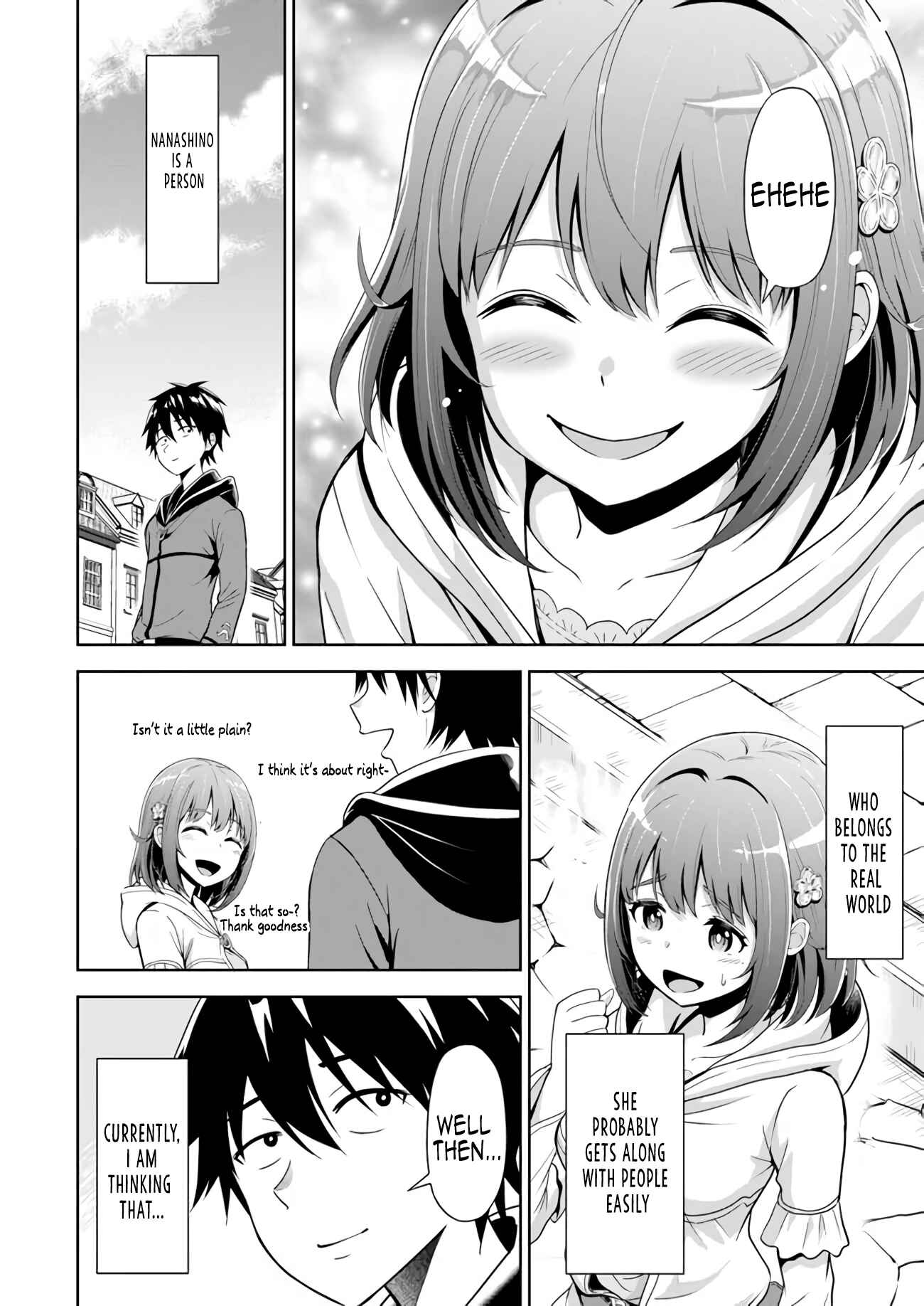 Page 20 Chapter 2 Abyss Calling: Moto Haikakin Gamer ga Saitei Saiaku no Social Game Isekai ni Shoukansaretara