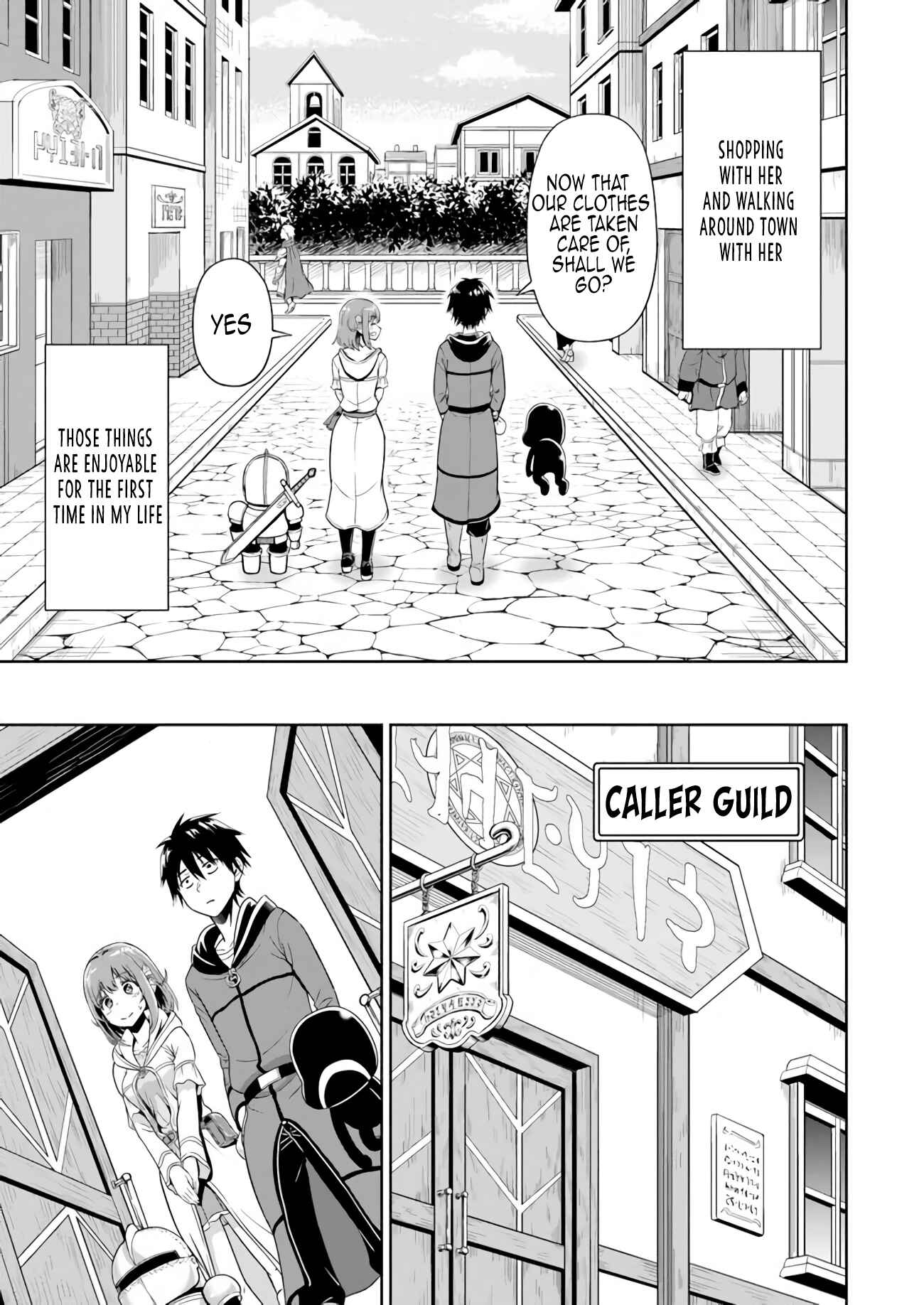 Page 21 Chapter 2 Abyss Calling: Moto Haikakin Gamer ga Saitei Saiaku no Social Game Isekai ni Shoukansaretara