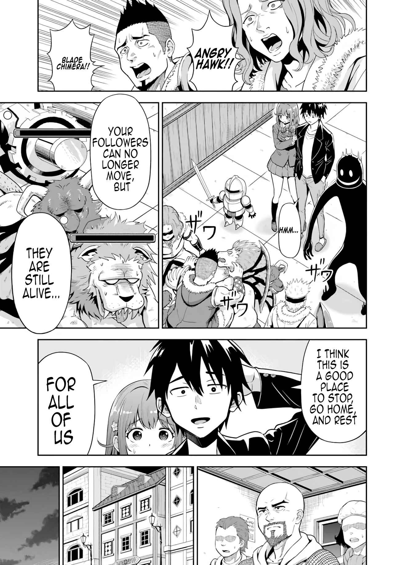 Page 5 Chapter 2 Abyss Calling: Moto Haikakin Gamer ga Saitei Saiaku no Social Game Isekai ni Shoukansaretara