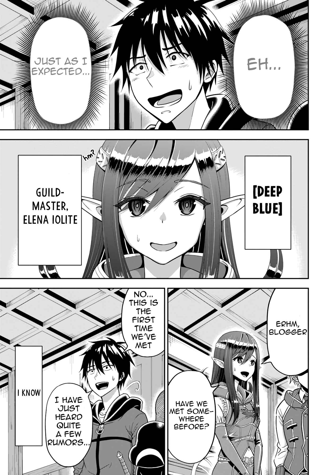 Page 17 Chapter 8 Abyss Calling: Moto Haikakin Gamer ga Saitei Saiaku no Social Game Isekai ni Shoukansaretara