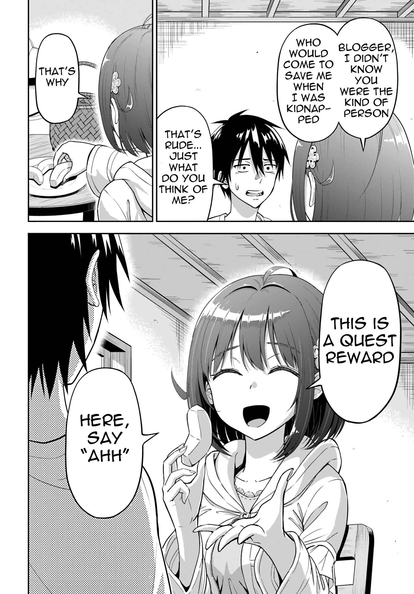 Page 8 Chapter 8 Abyss Calling: Moto Haikakin Gamer ga Saitei Saiaku no Social Game Isekai ni Shoukansaretara