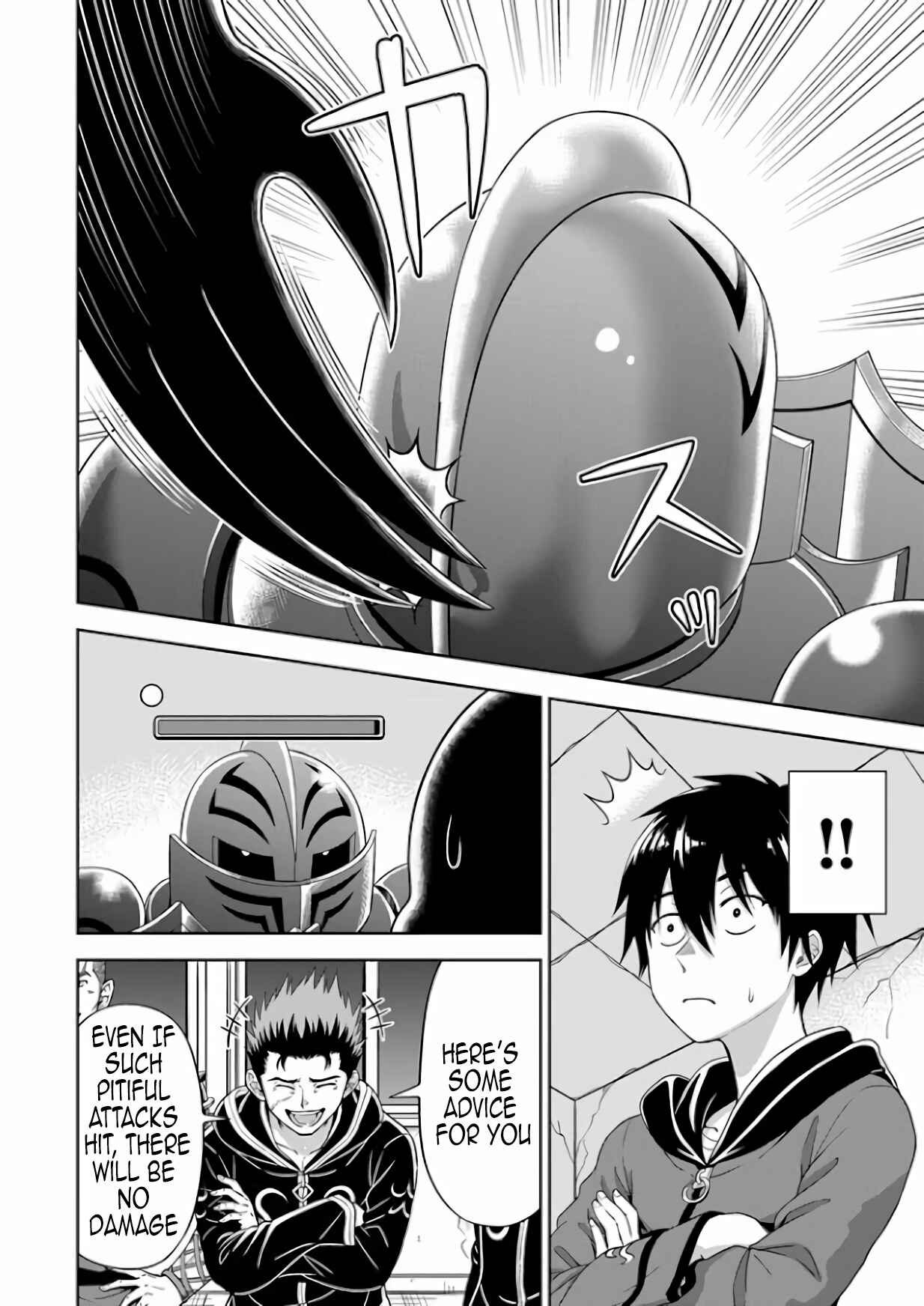 Page 22 Chapter 4 Abyss Calling: Moto Haikakin Gamer ga Saitei Saiaku no Social Game Isekai ni Shoukansaretara