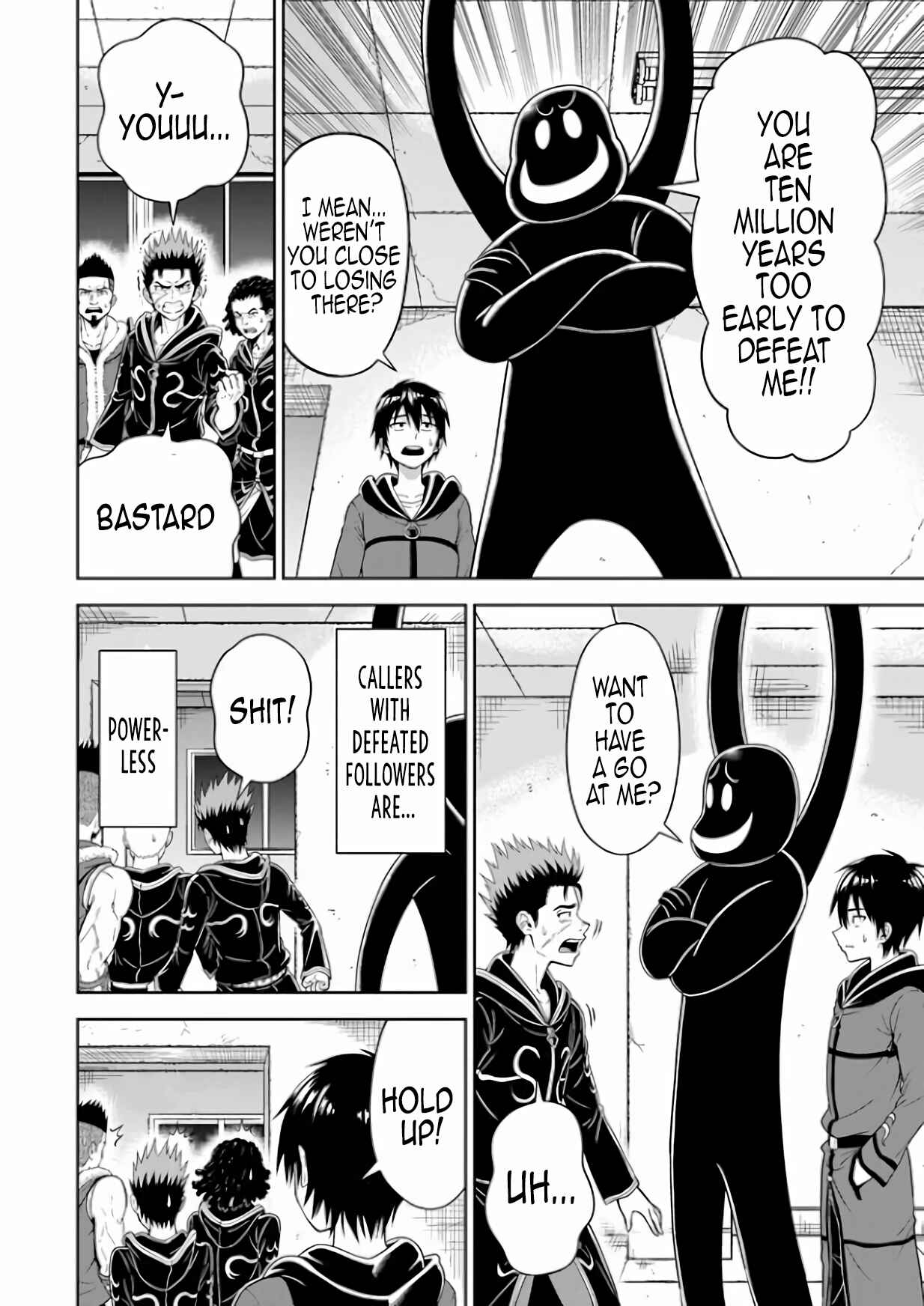 Page 28 Chapter 4 Abyss Calling: Moto Haikakin Gamer ga Saitei Saiaku no Social Game Isekai ni Shoukansaretara
