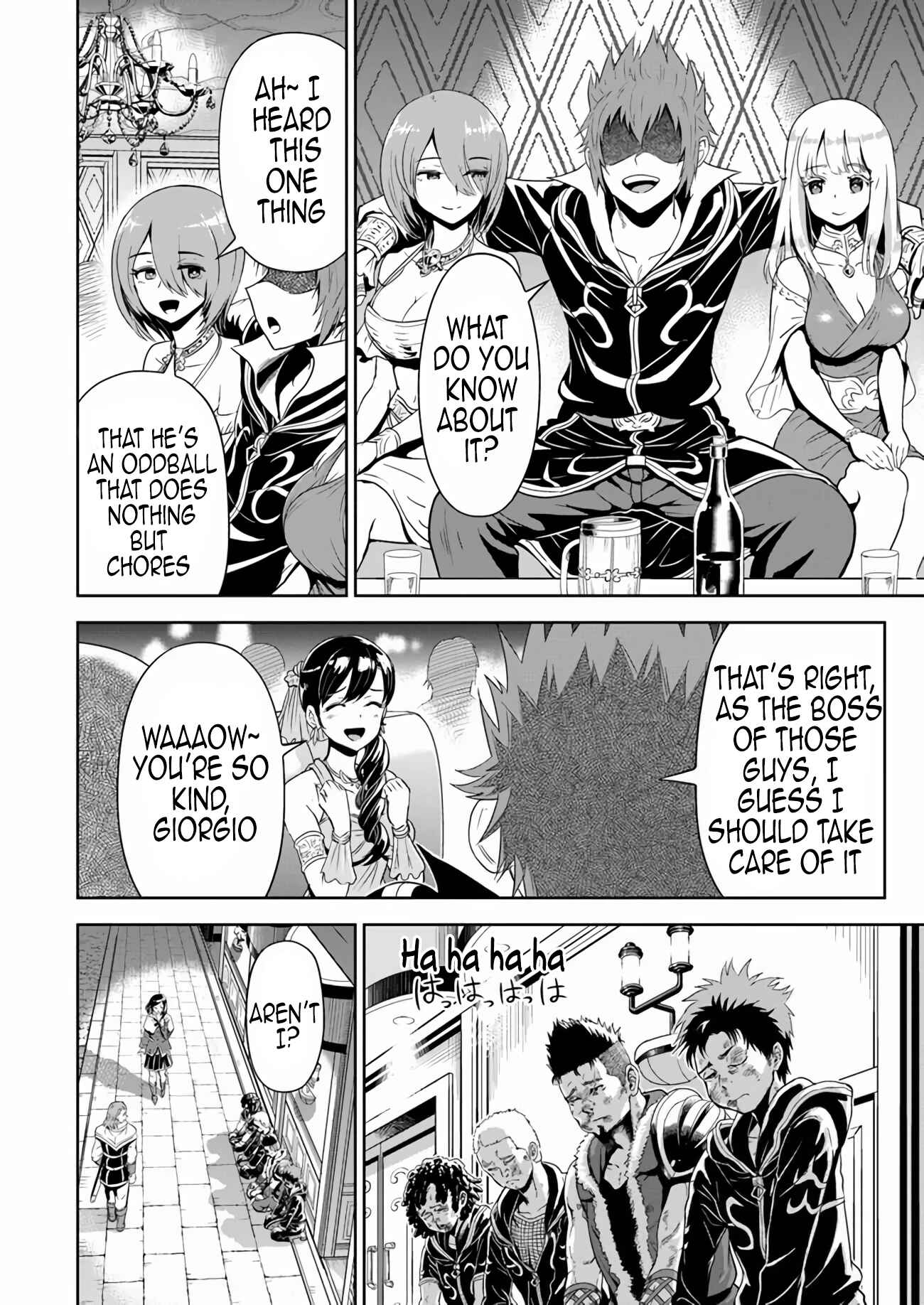 Page 36 Chapter 4 Abyss Calling: Moto Haikakin Gamer ga Saitei Saiaku no Social Game Isekai ni Shoukansaretara