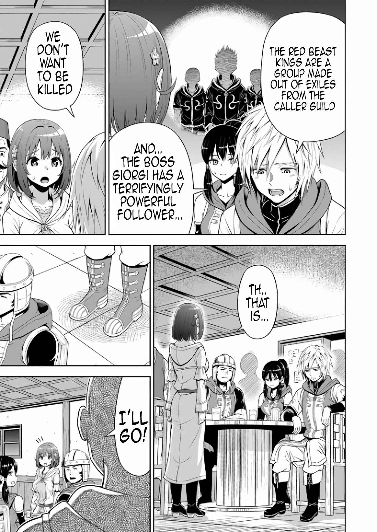 Page 7 Chapter 4 Abyss Calling: Moto Haikakin Gamer ga Saitei Saiaku no Social Game Isekai ni Shoukansaretara