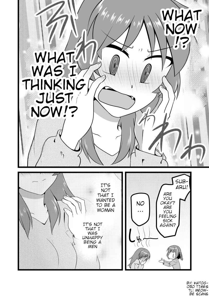 Page 2 Chapter 10 The Story of a Man Turned Girl Who Fell in Love with a Trap