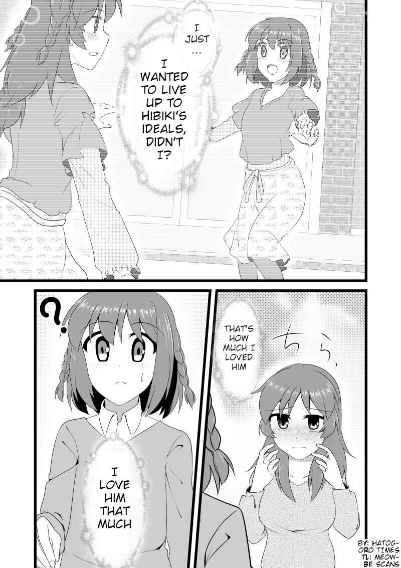 Page 3 Chapter 10 The Story of a Man Turned Girl Who Fell in Love with a Trap
