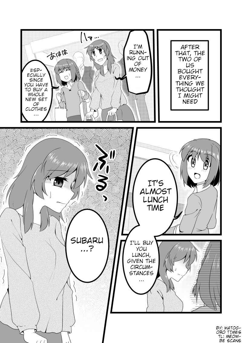 Page 1 Chapter 7 The Story of a Man Turned Girl Who Fell in Love with a Trap
