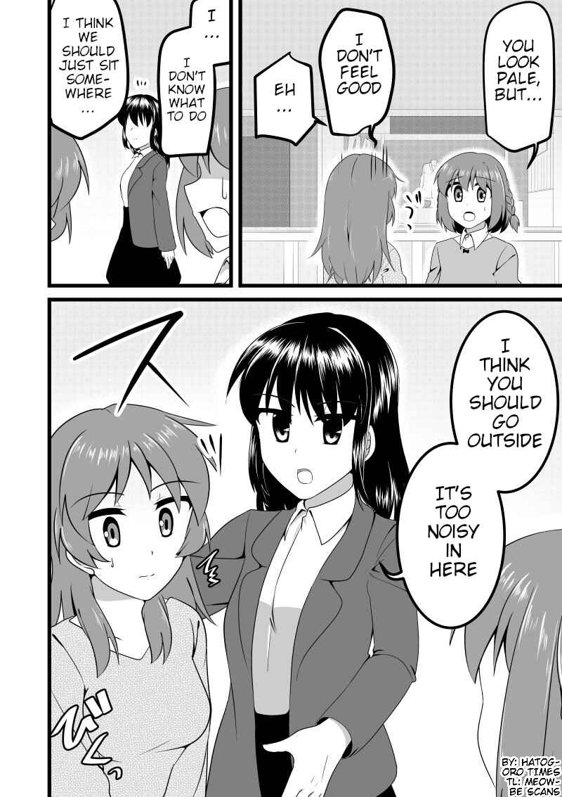 Page 2 Chapter 7 The Story of a Man Turned Girl Who Fell in Love with a Trap