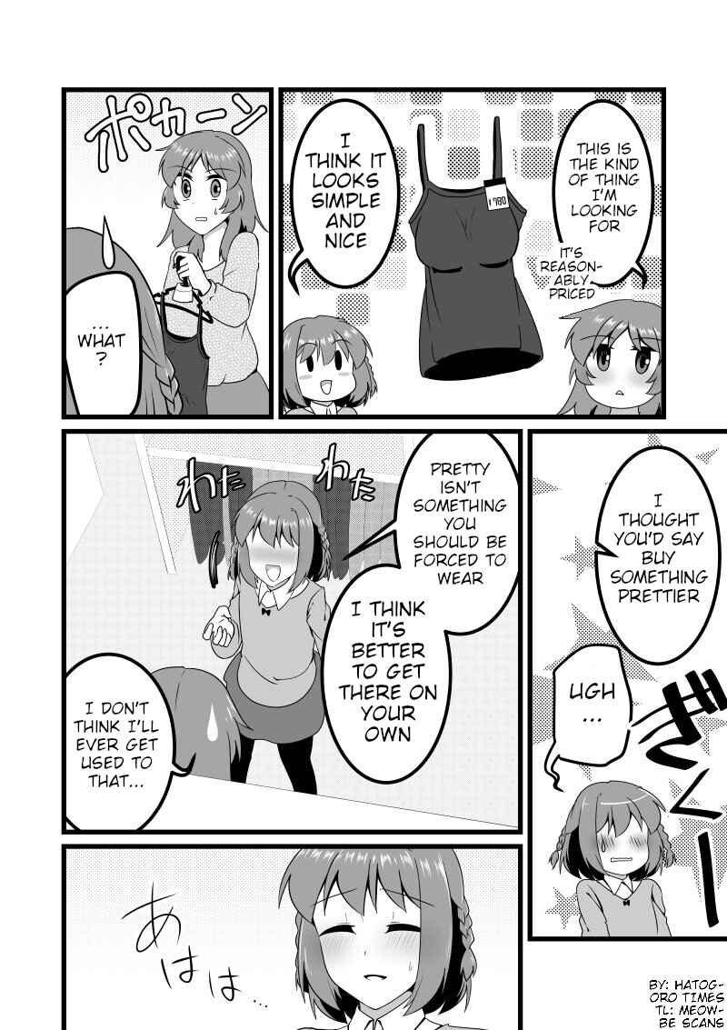 Page 2 Chapter 6 The Story of a Man Turned Girl Who Fell in Love with a Trap