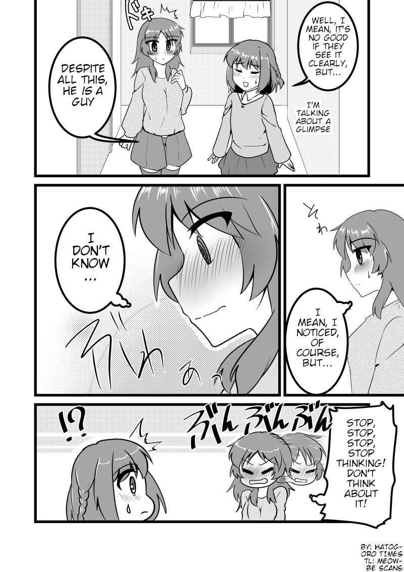 Page 4 Chapter 4 The Story of a Man Turned Girl Who Fell in Love with a Trap