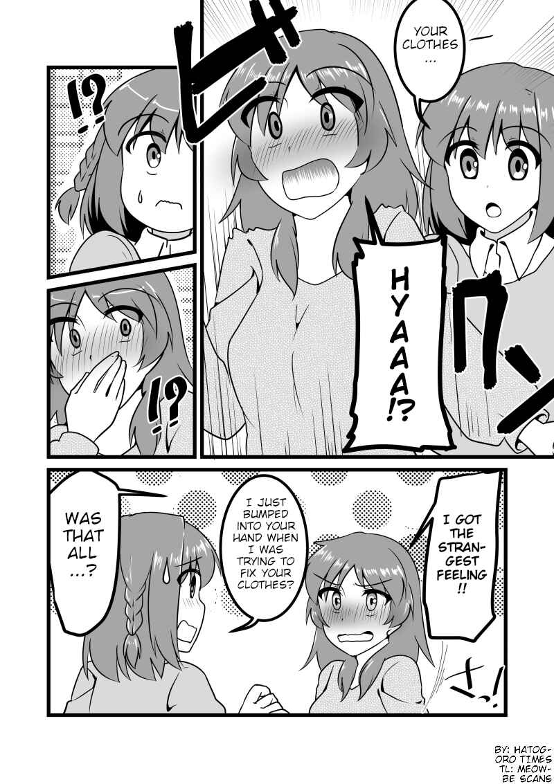Page 2 Chapter 5 The Story of a Man Turned Girl Who Fell in Love with a Trap