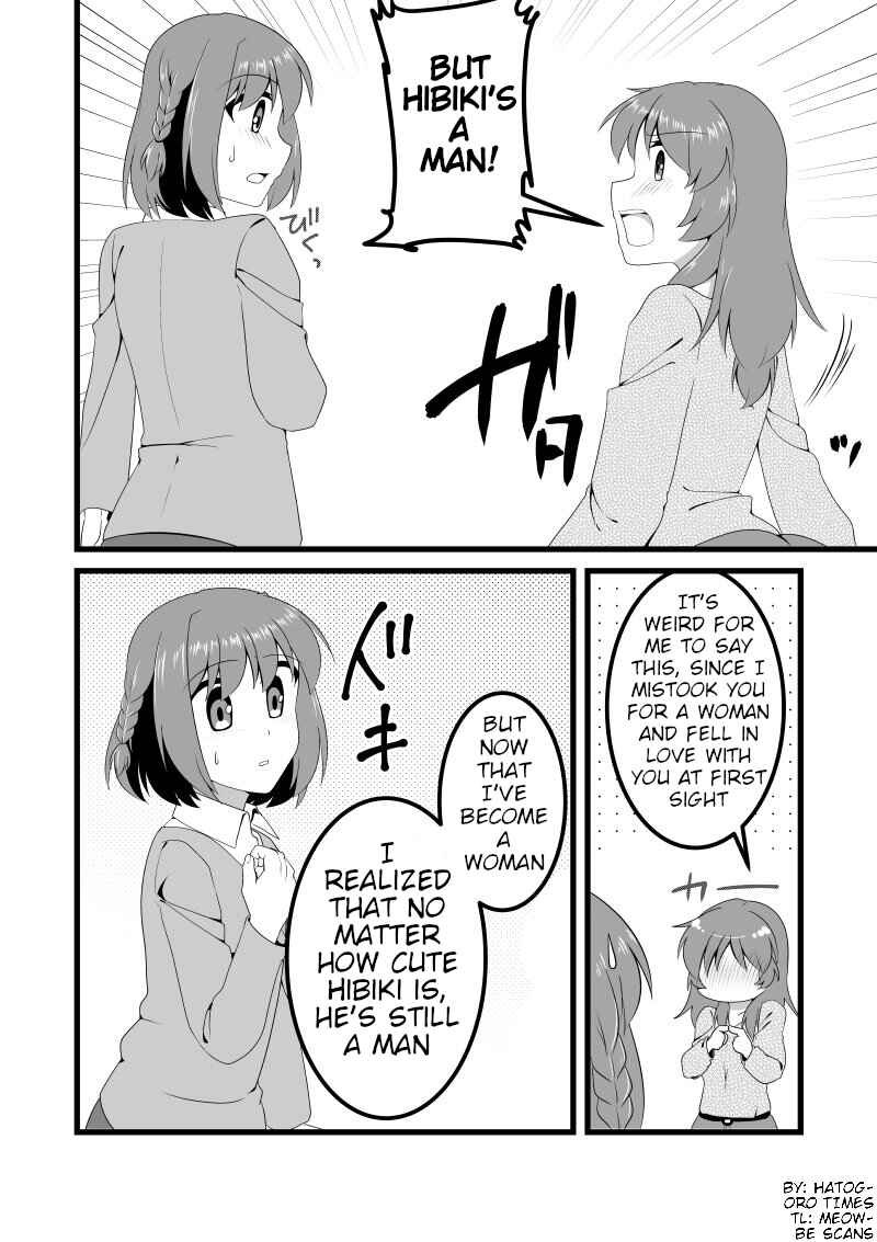 Page 2 Chapter 9 The Story of a Man Turned Girl Who Fell in Love with a Trap