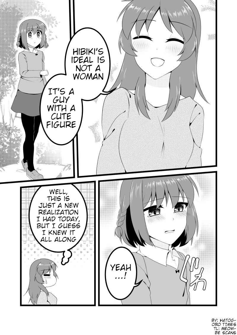 Page 3 Chapter 9 The Story of a Man Turned Girl Who Fell in Love with a Trap