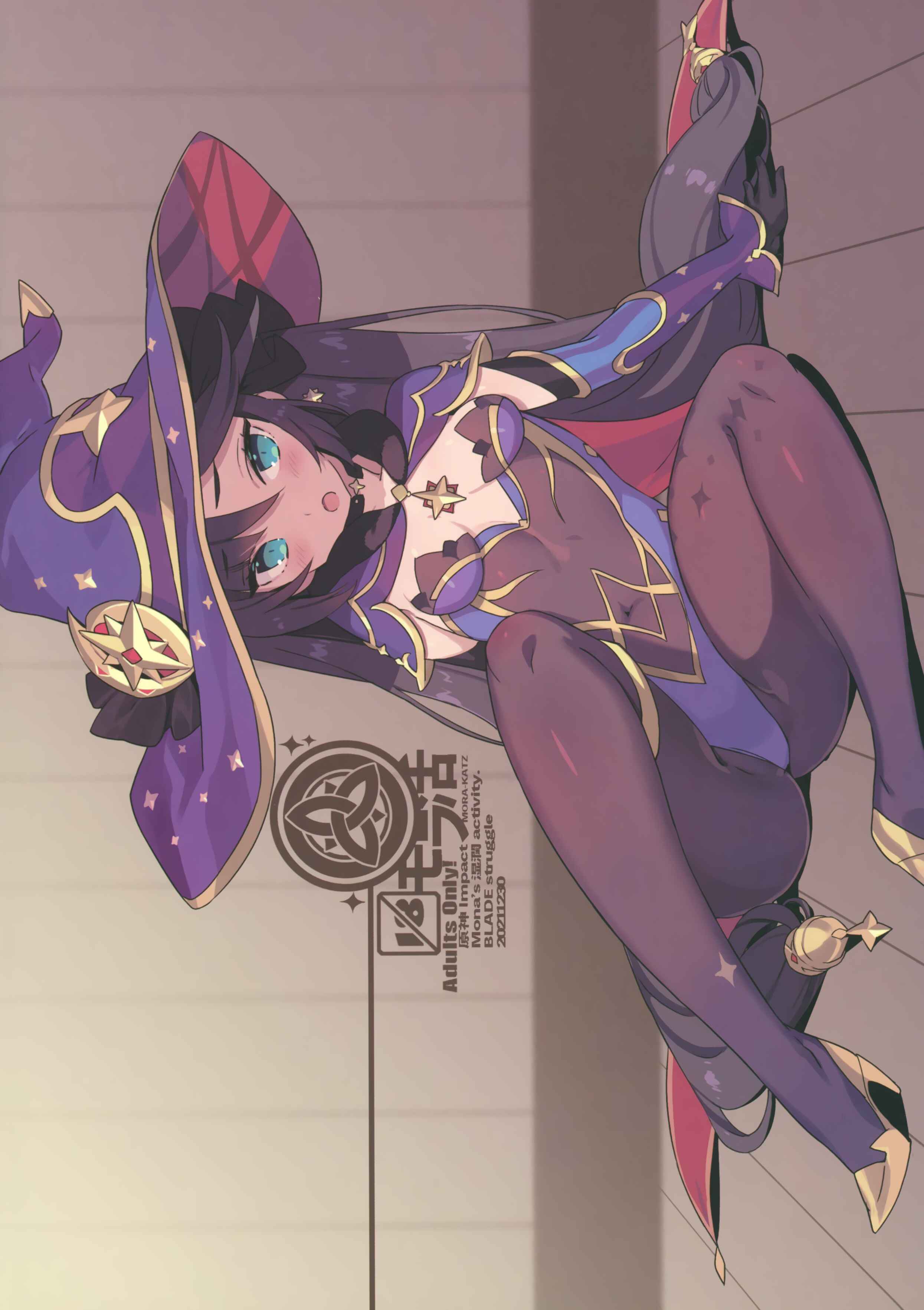 Page 14 Chapter Unknown_cf56 Genshin Impact - Mora Life (Doujinshi)