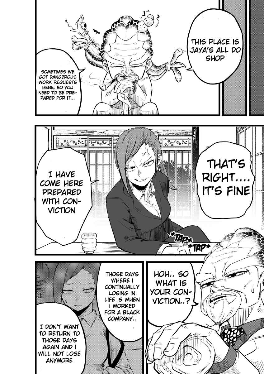Page 2 Chapter 5 Tales of Lifes Victories