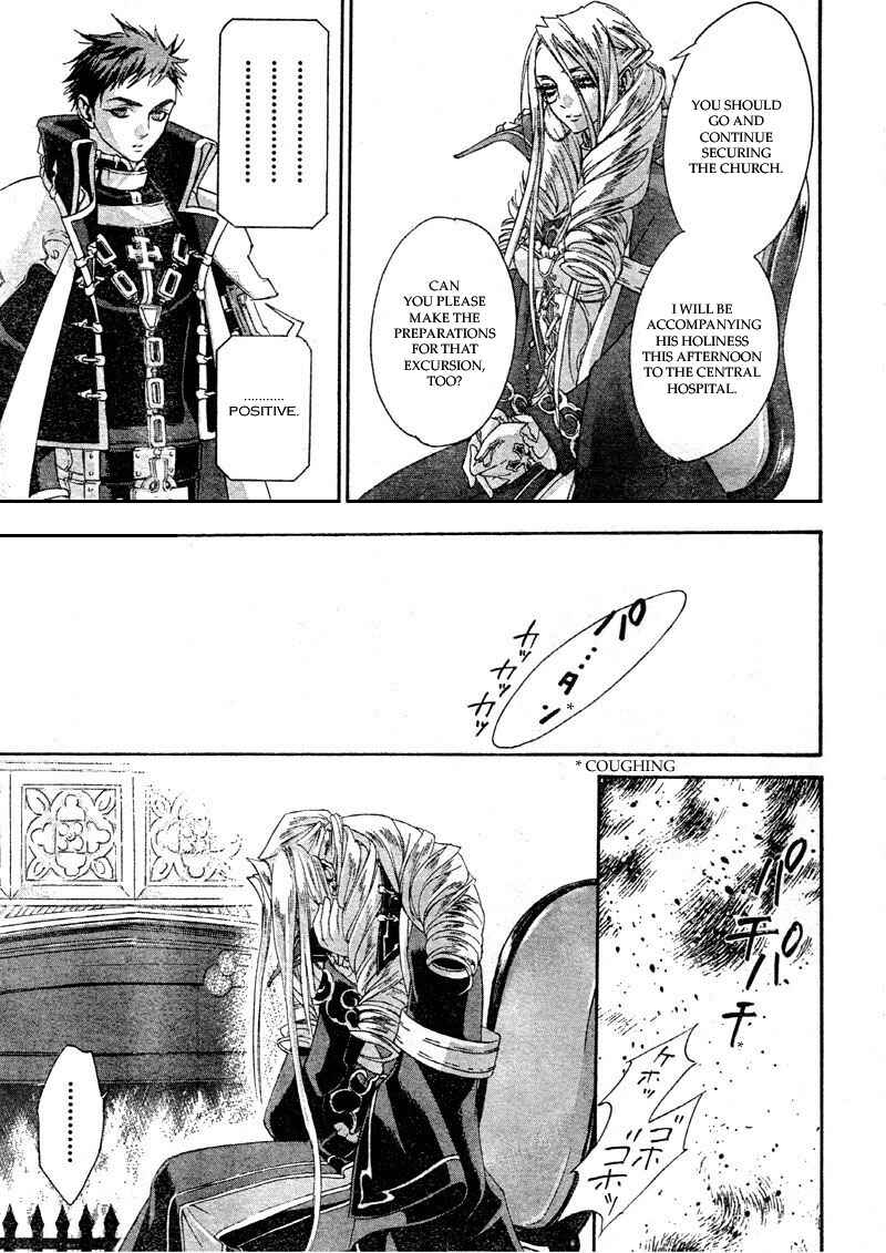 Page 20 Chapter 37 Trinity Blood