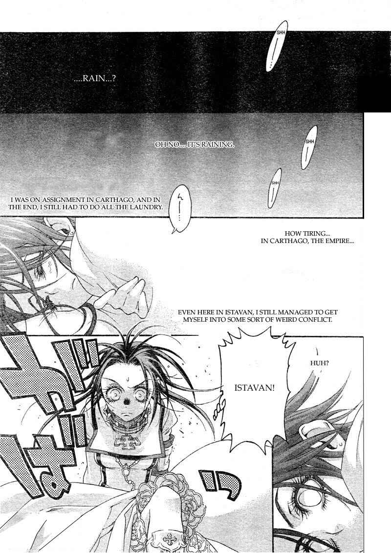 Page 22 Chapter 37 Trinity Blood