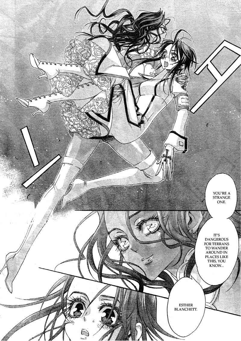 Page 35 Chapter 37 Trinity Blood