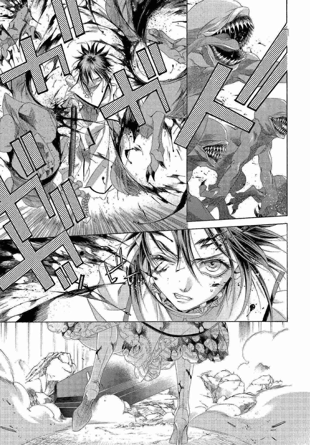 Page 19 Chapter 76 Trinity Blood