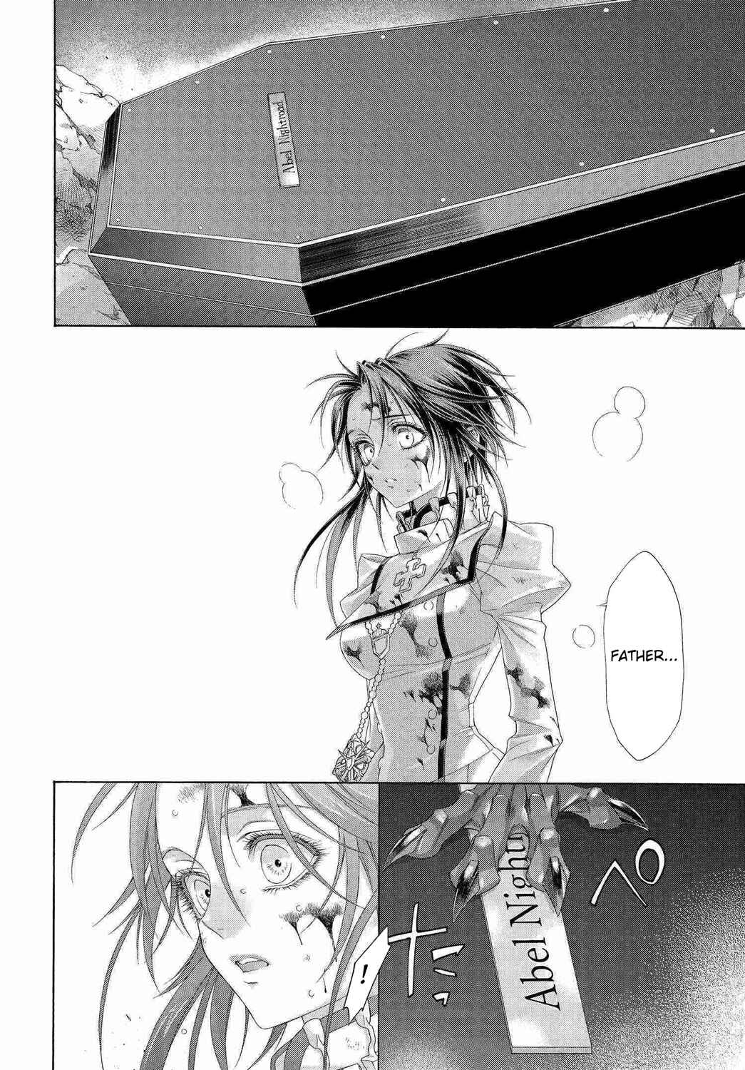 Page 20 Chapter 76 Trinity Blood