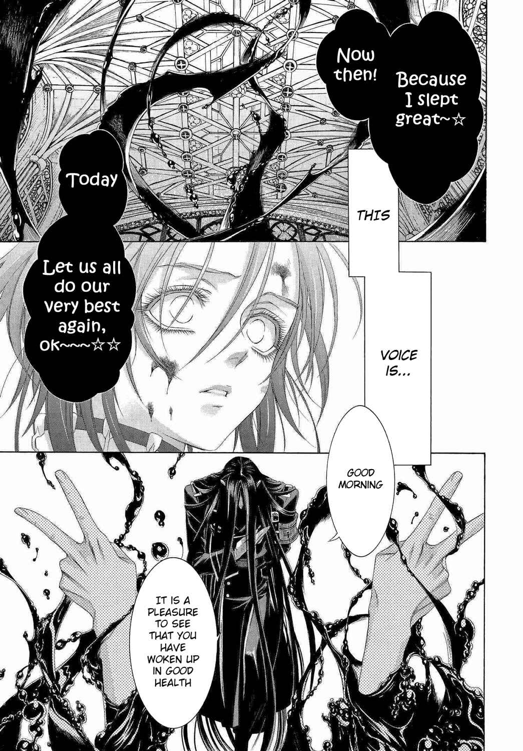 Page 33 Chapter 76 Trinity Blood