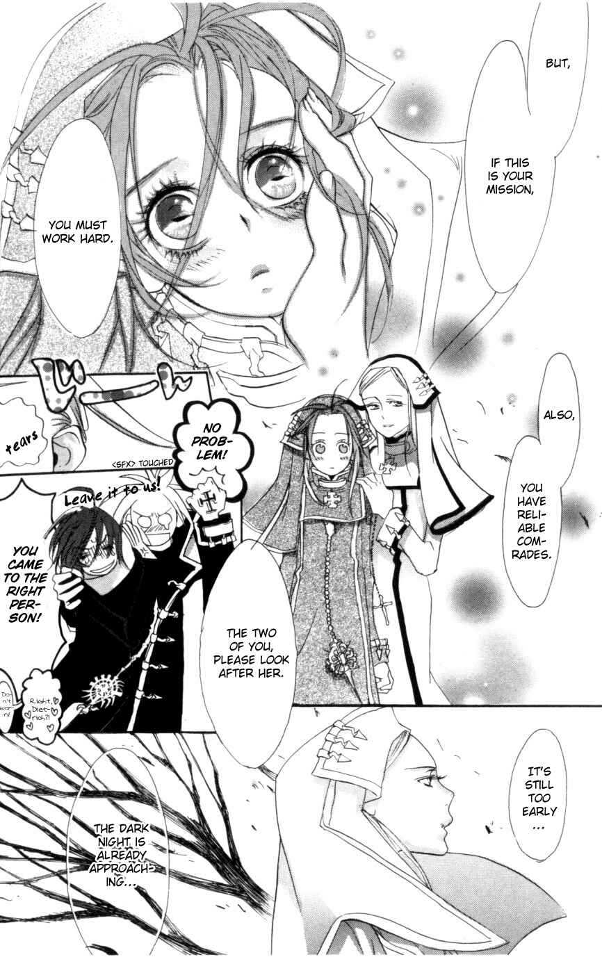 Page 13 Chapter 2 Trinity Blood