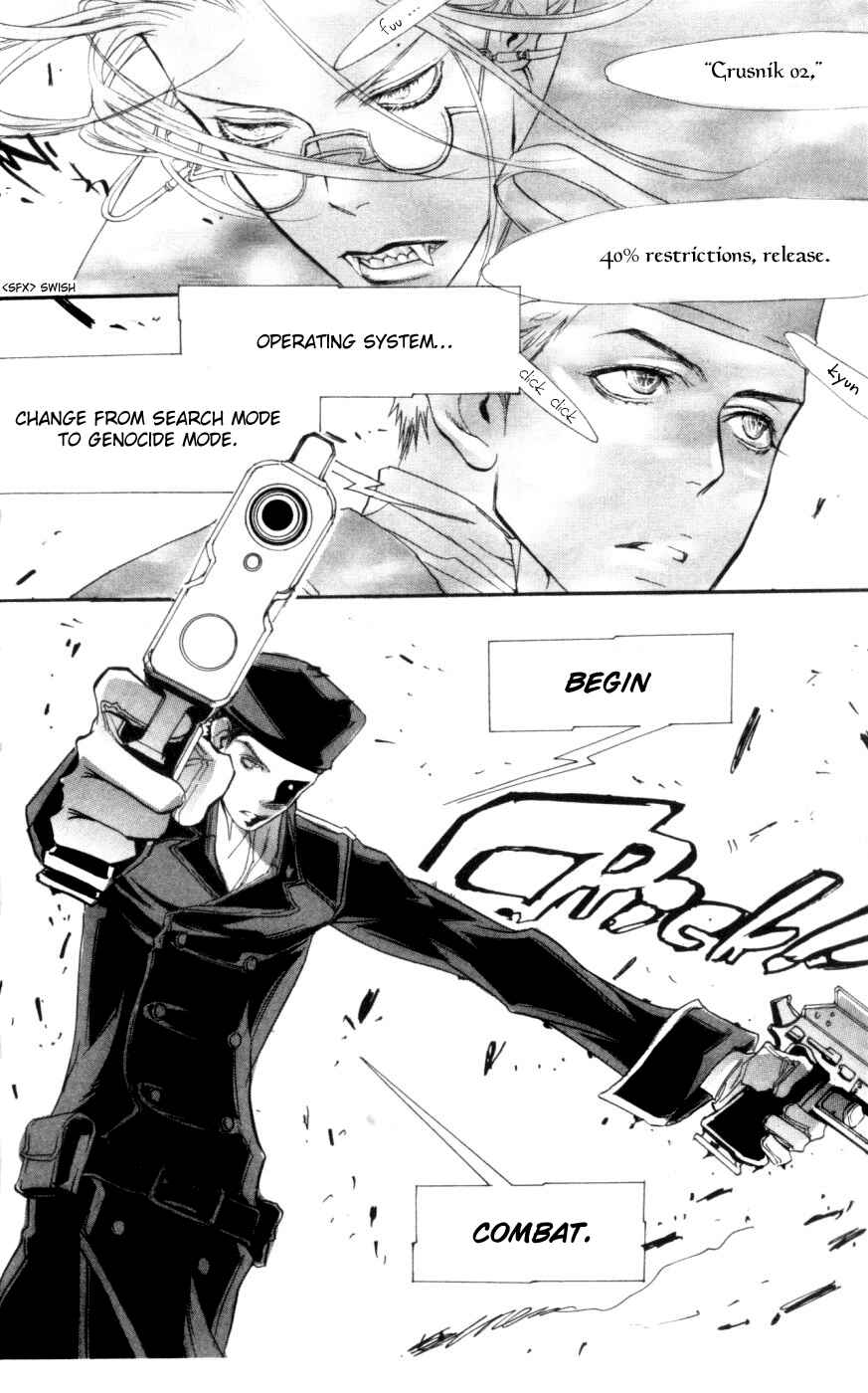 Page 22 Chapter 2 Trinity Blood