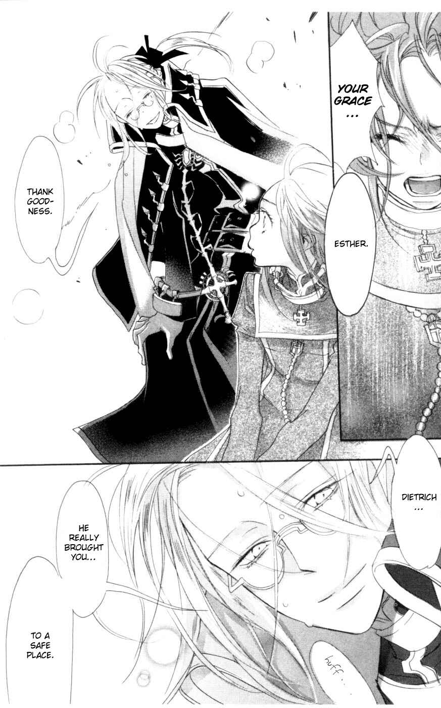 Page 31 Chapter 2 Trinity Blood