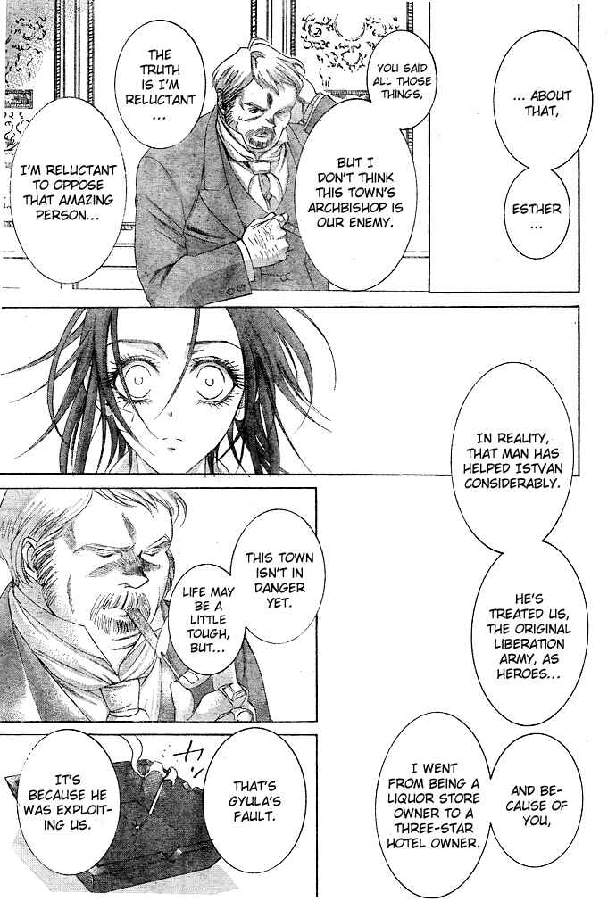 Page 12 Chapter 40 Trinity Blood