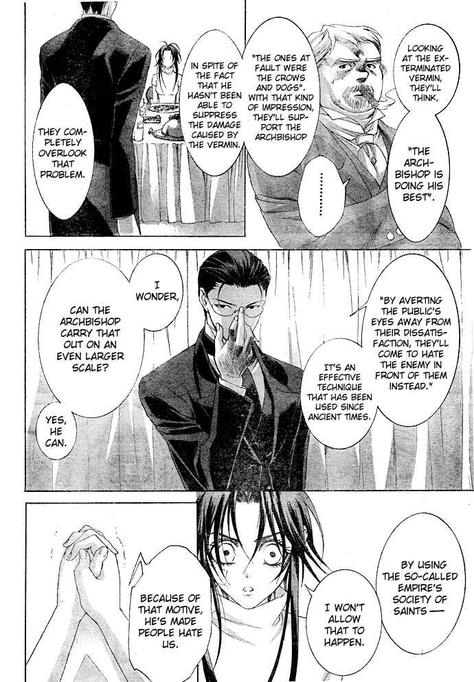 Page 15 Chapter 40 Trinity Blood
