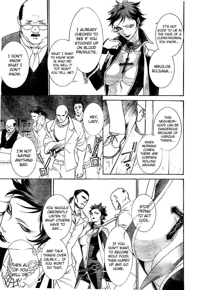 Page 40 Chapter 40 Trinity Blood