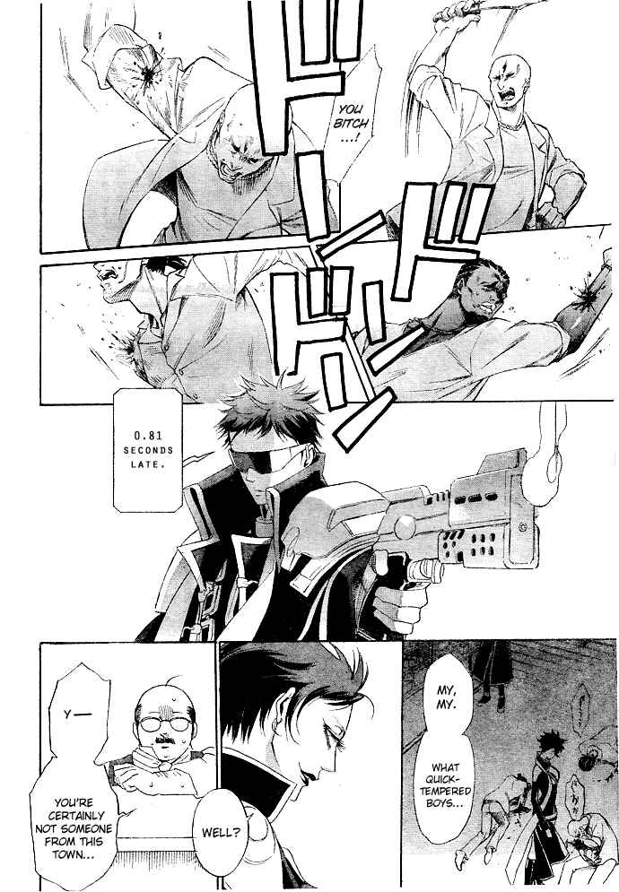 Page 41 Chapter 40 Trinity Blood