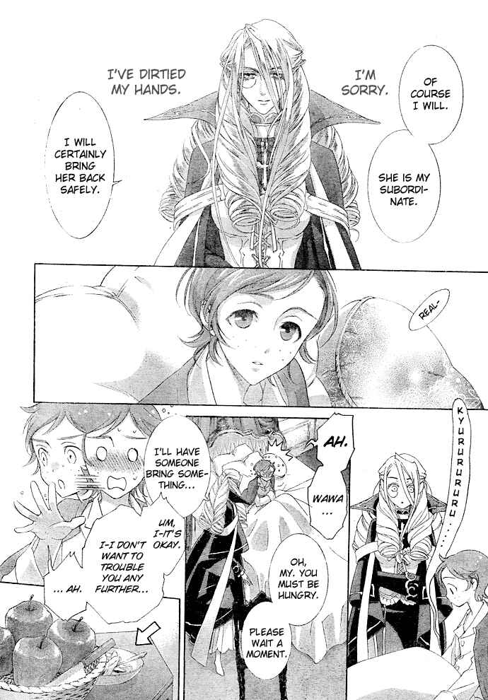 Page 5 Chapter 40 Trinity Blood