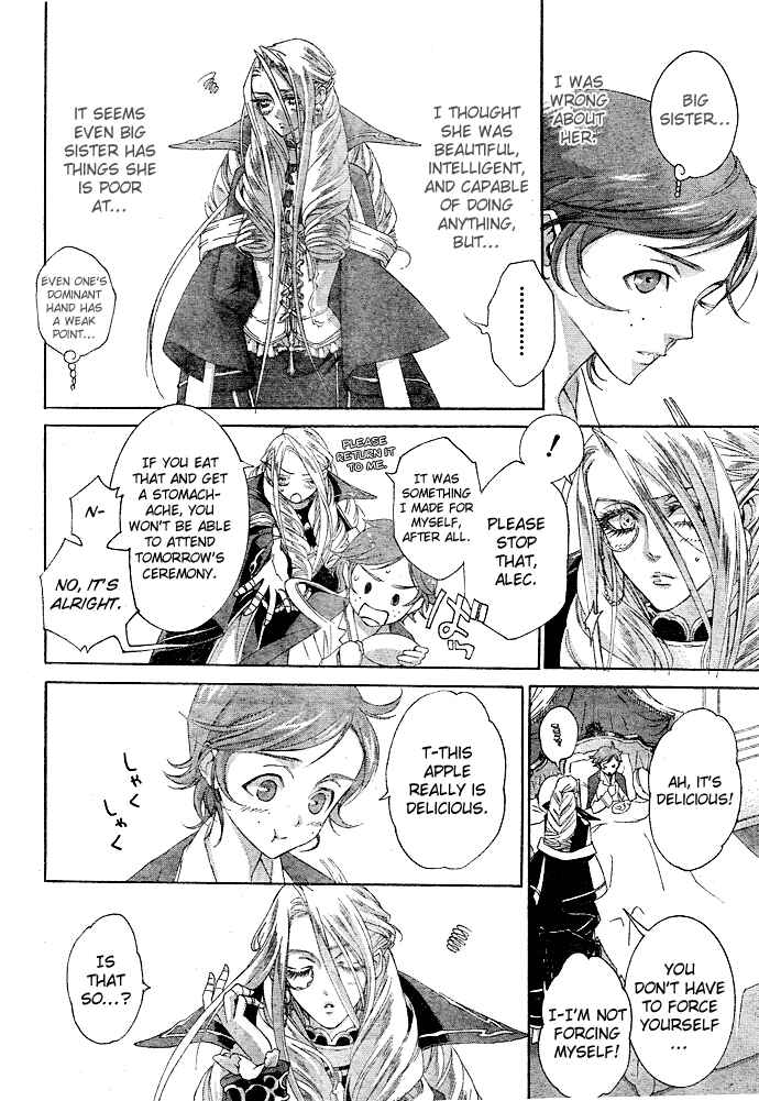 Page 7 Chapter 40 Trinity Blood