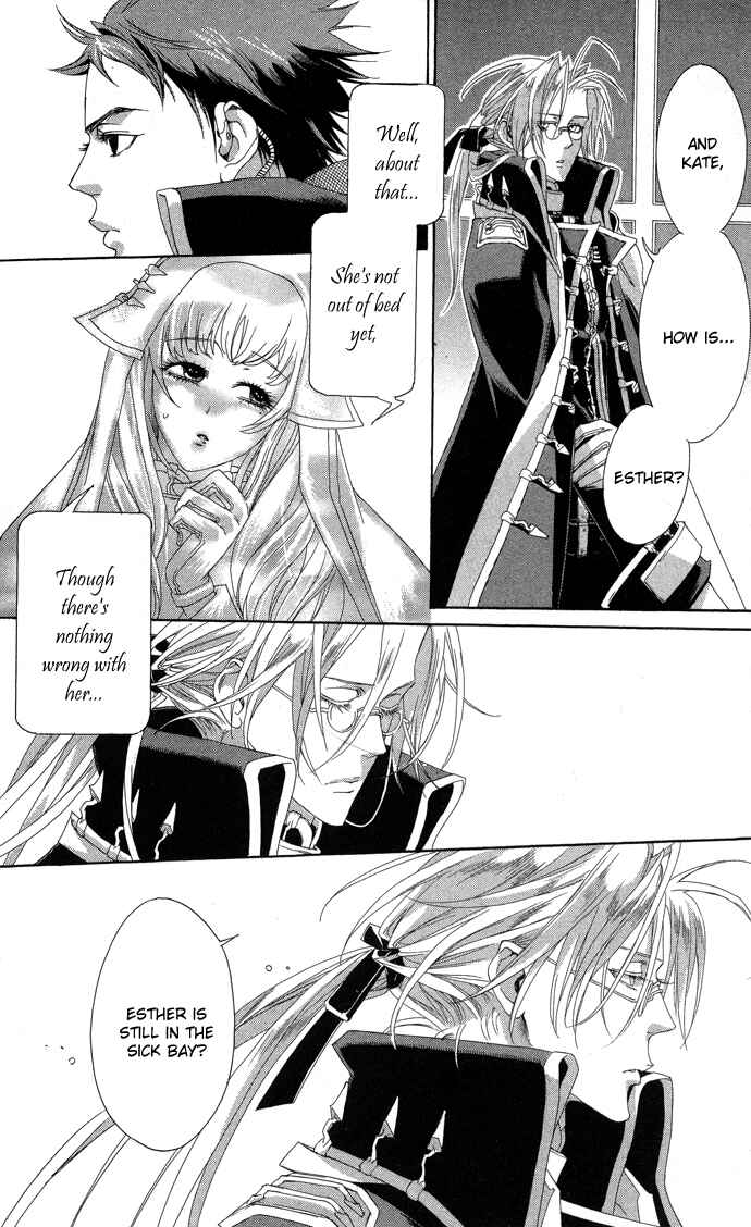 Page 12 Chapter 17 Trinity Blood