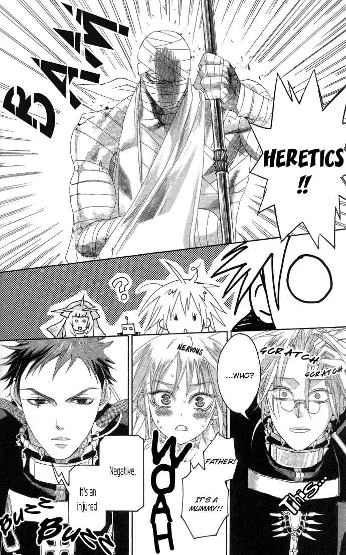 Page 14 Chapter 17 Trinity Blood