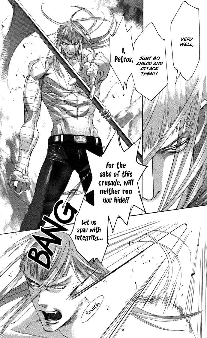 Page 18 Chapter 17 Trinity Blood