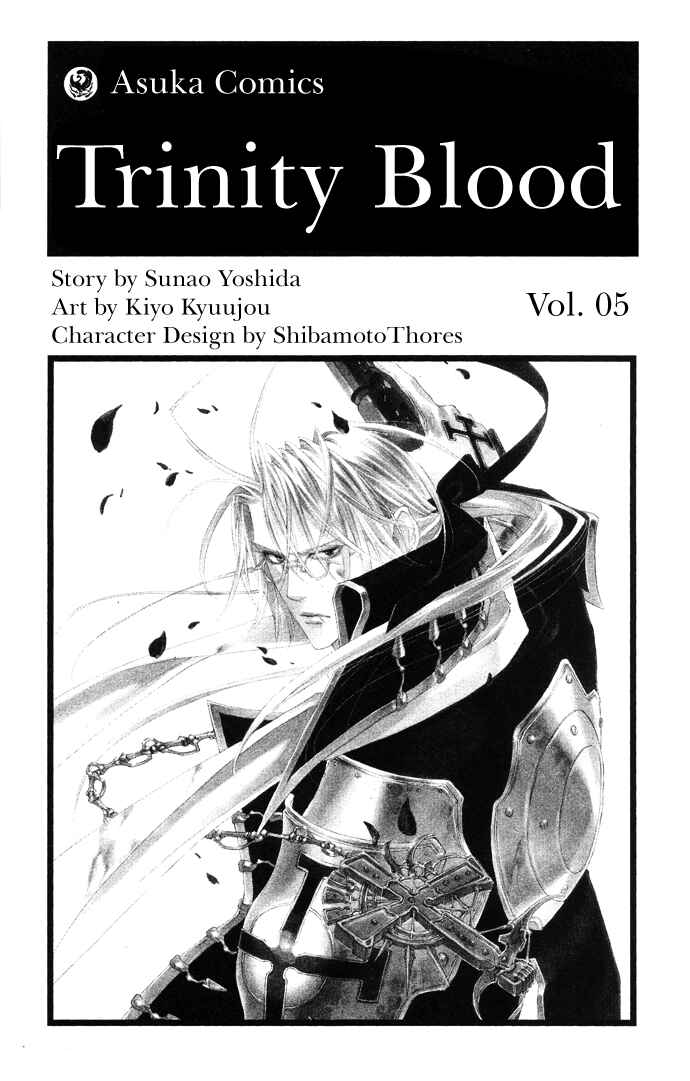 Page 2 Chapter 17 Trinity Blood