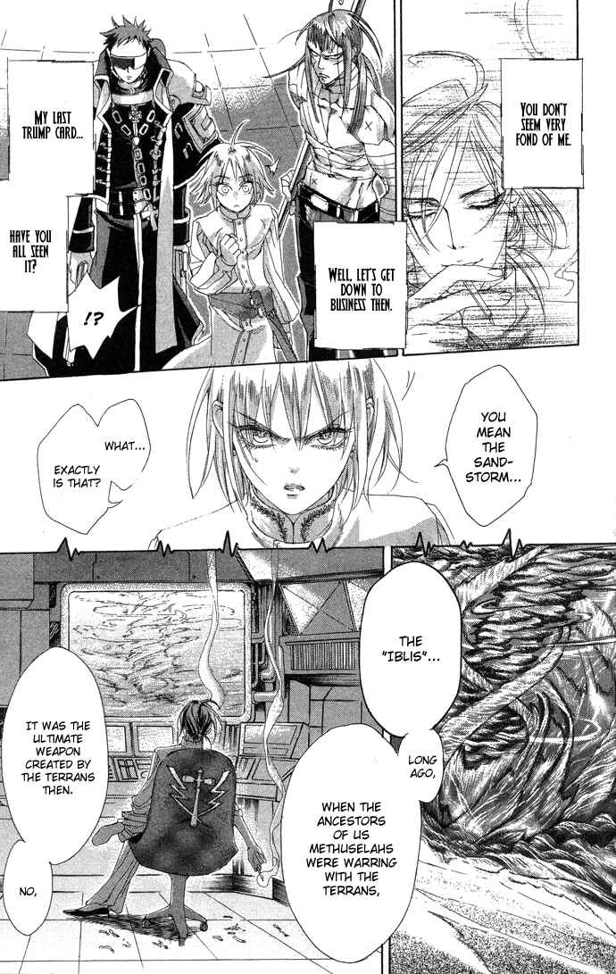 Page 33 Chapter 17 Trinity Blood