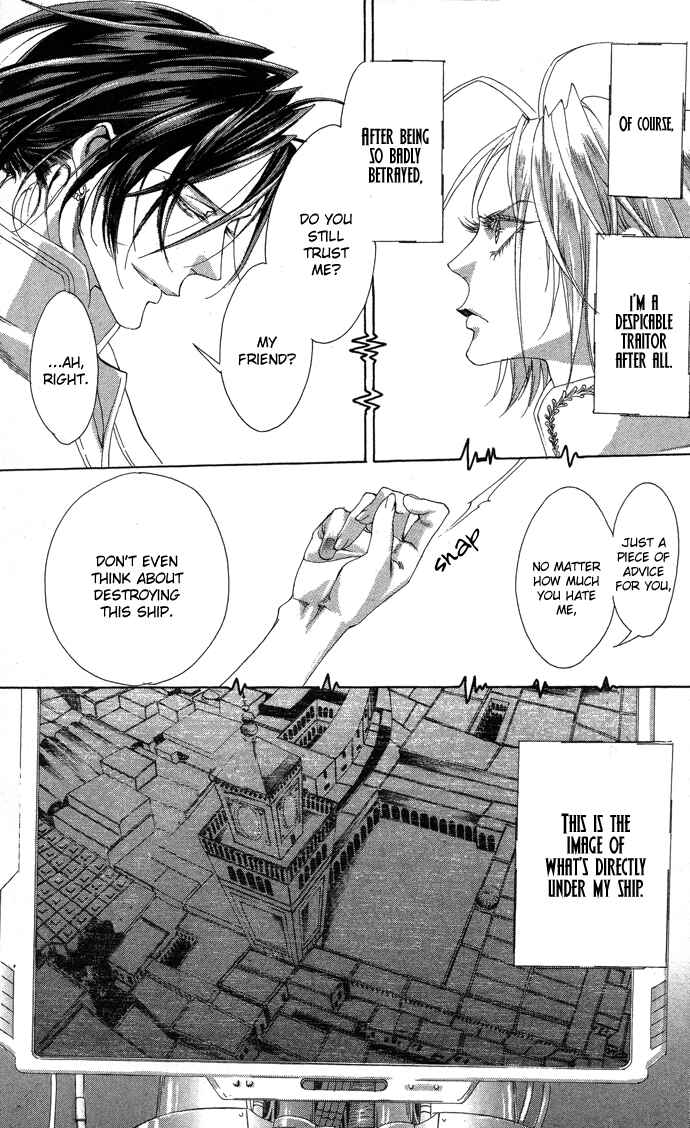 Page 36 Chapter 17 Trinity Blood