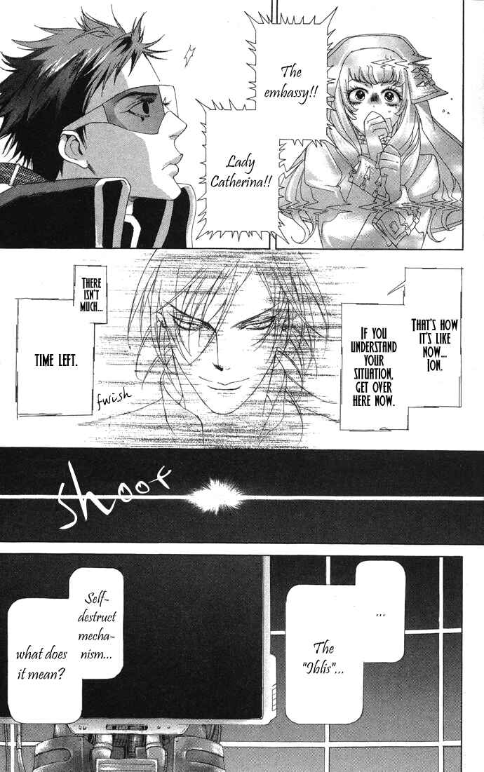 Page 37 Chapter 17 Trinity Blood