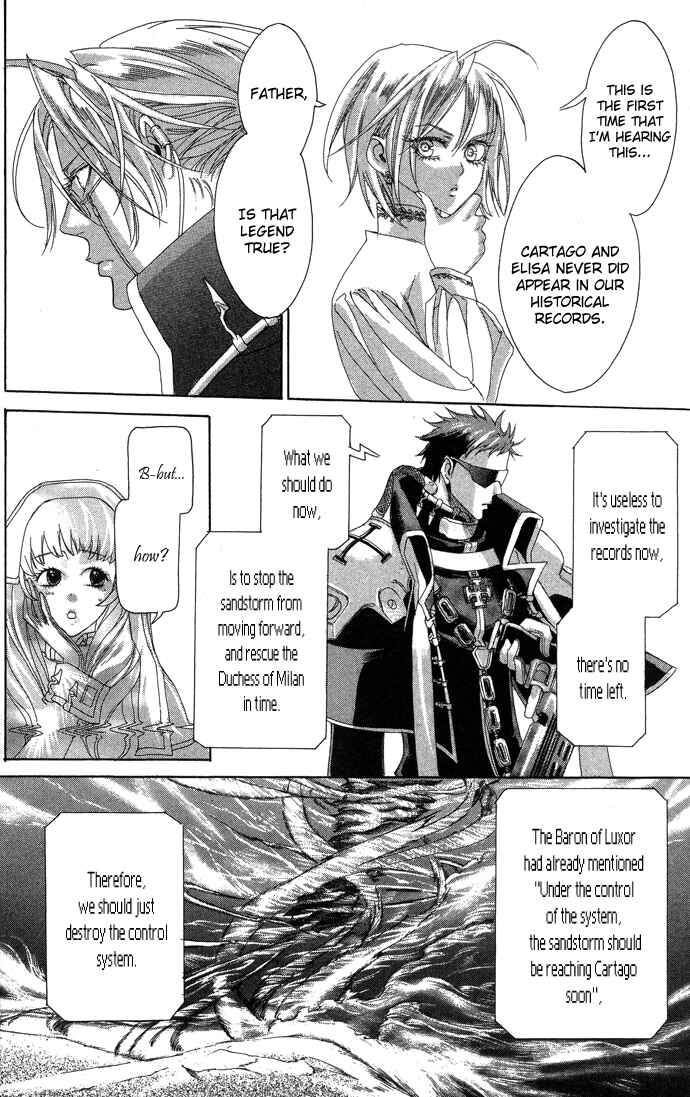 Page 41 Chapter 17 Trinity Blood