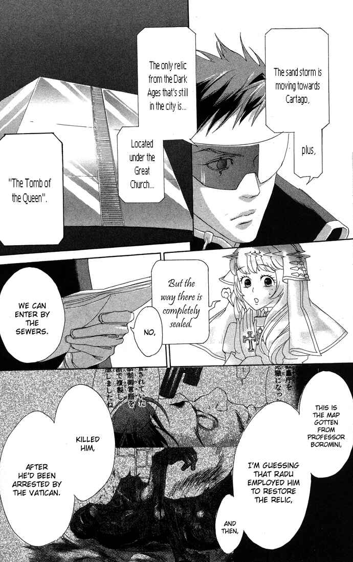 Page 42 Chapter 17 Trinity Blood