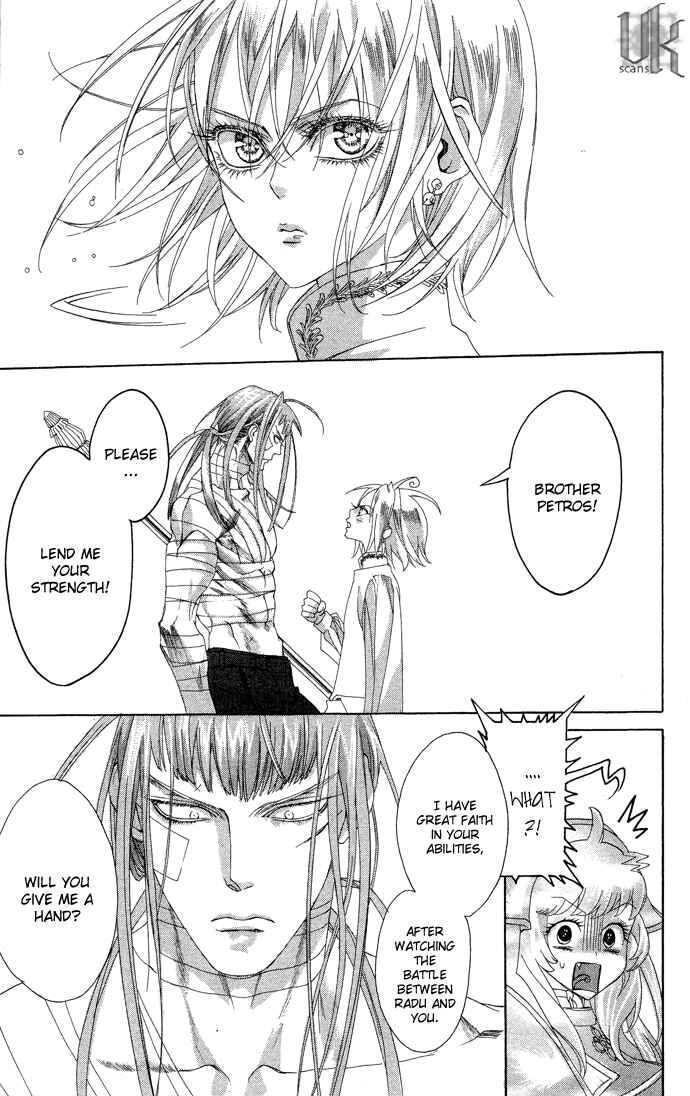 Page 44 Chapter 17 Trinity Blood