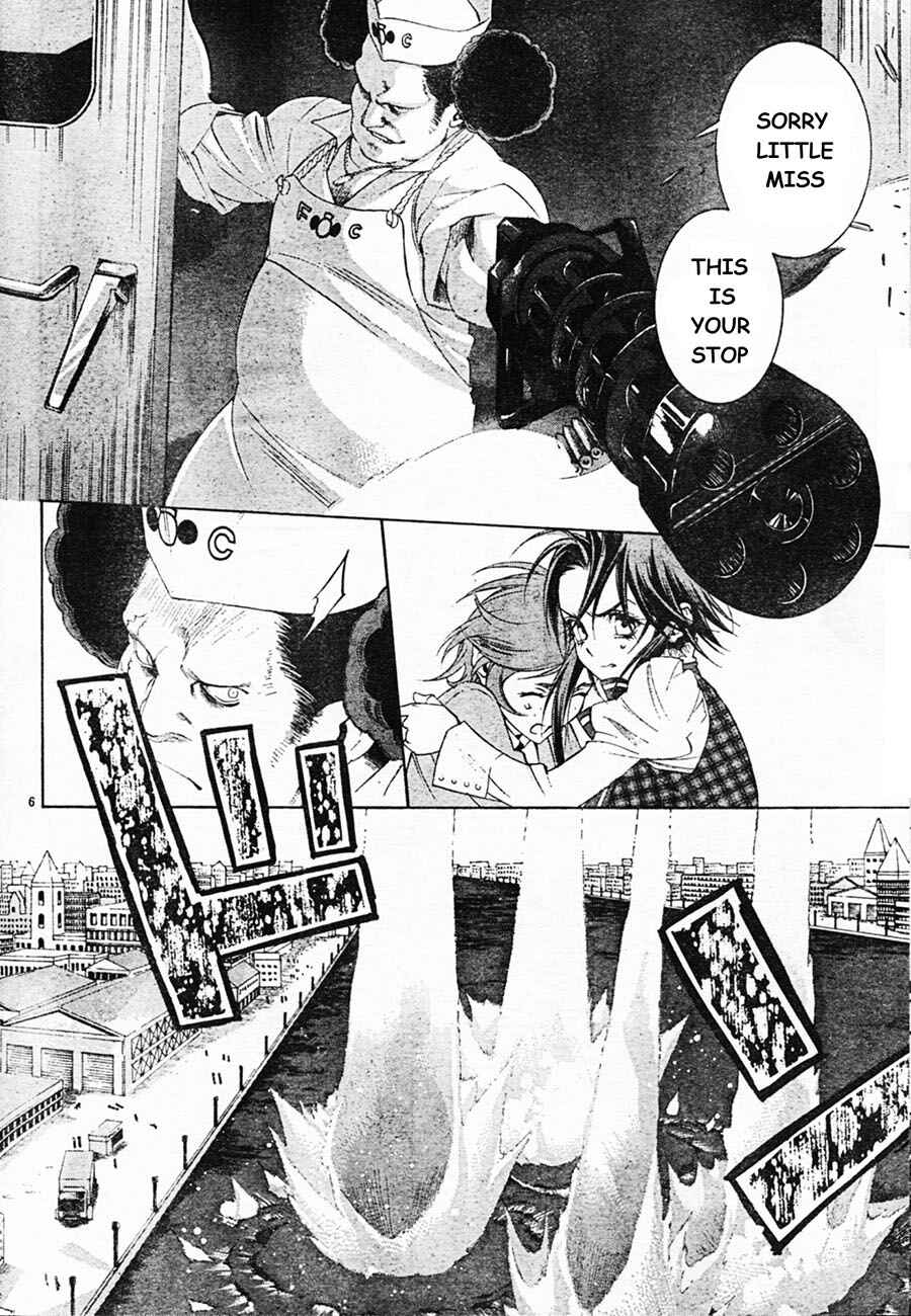 Page 14 Chapter 51 Trinity Blood