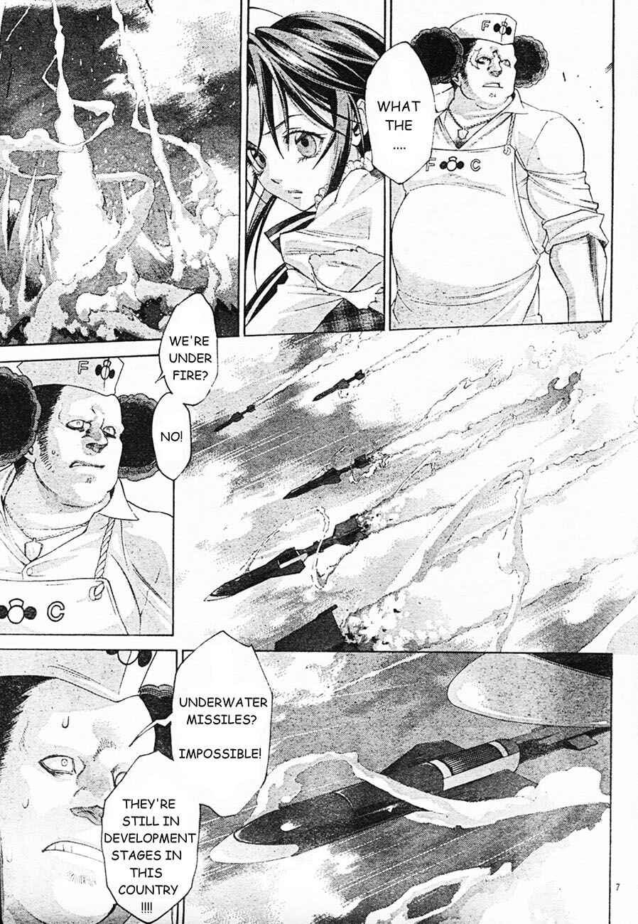 Page 15 Chapter 51 Trinity Blood