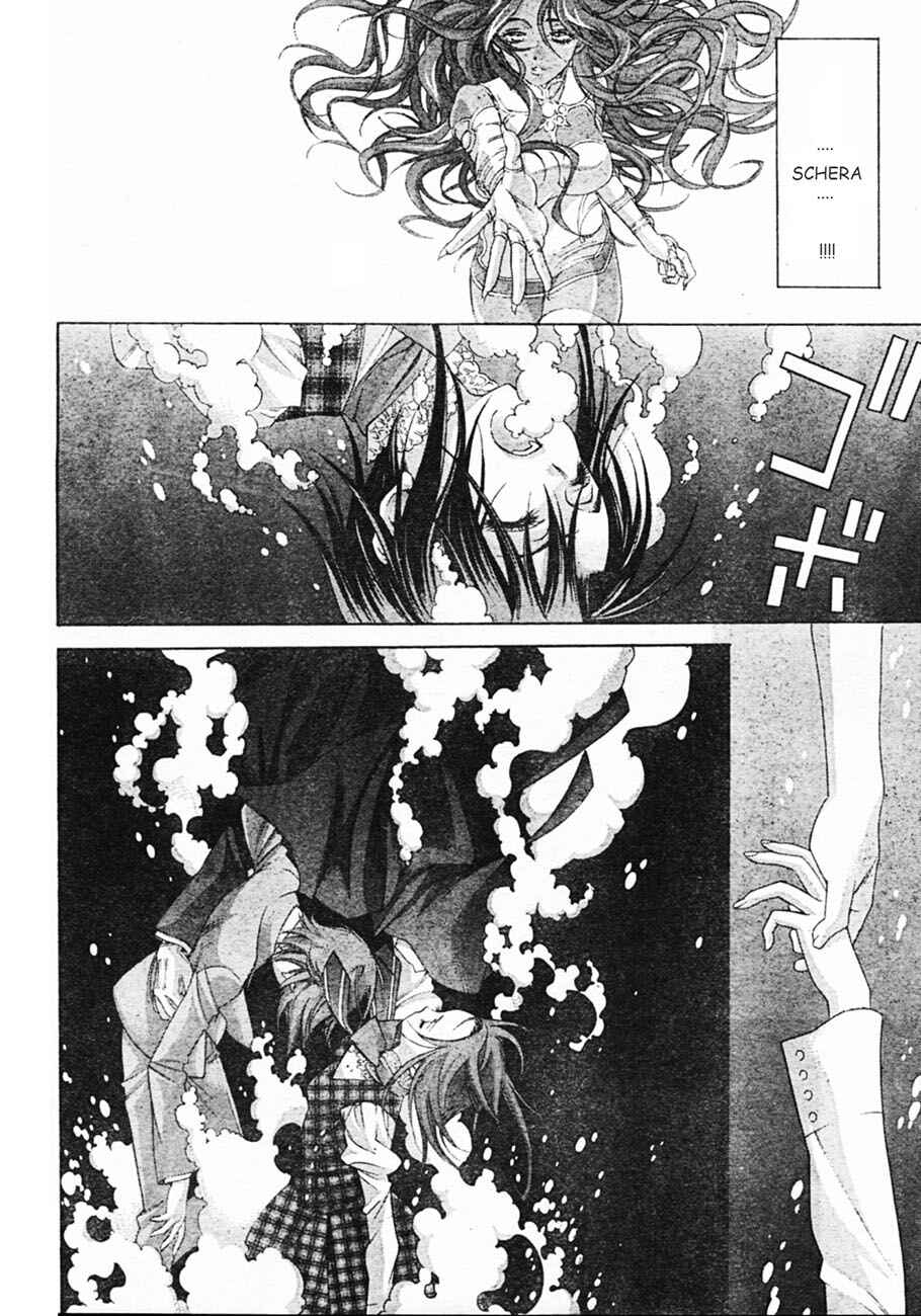 Page 18 Chapter 51 Trinity Blood