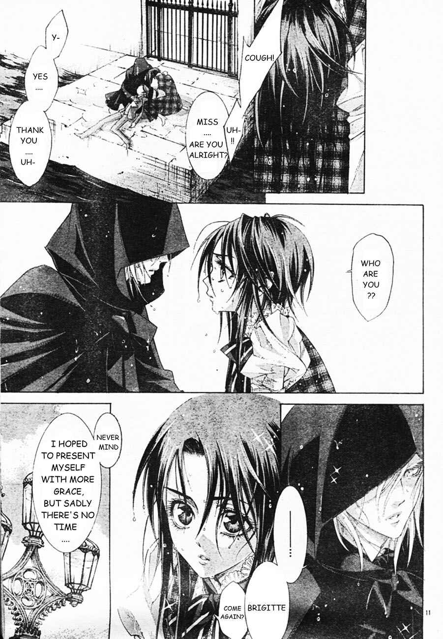 Page 19 Chapter 51 Trinity Blood