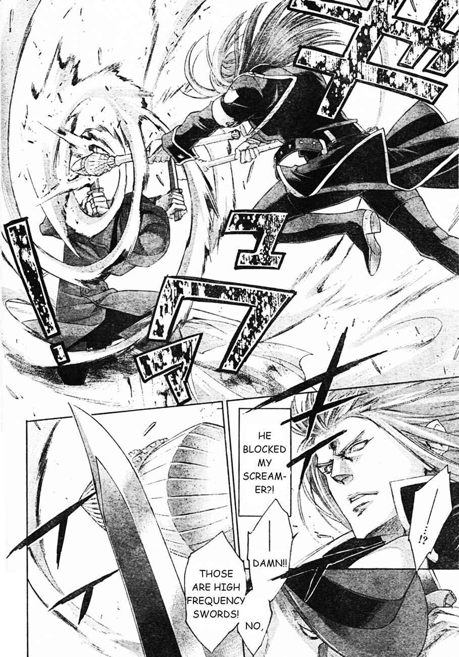 Page 30 Chapter 51 Trinity Blood